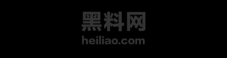 网红六六曝光闫怪出轨 1